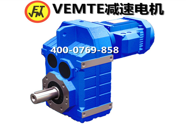 F系列減速機(水印) F系列減速機(水?。? /><br />
</div>
</div>
<div id=